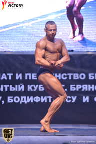 Чемпионат Брянской области по бодибилдингу - 2017