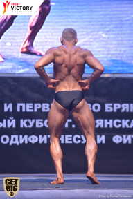 Чемпионат Брянской области по бодибилдингу - 2017