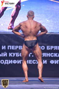 Чемпионат Брянской области по бодибилдингу - 2017