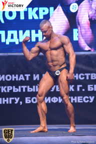 Чемпионат Брянской области по бодибилдингу - 2017