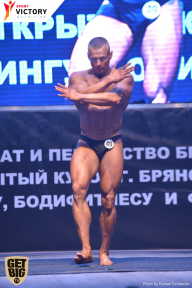 Чемпионат Брянской области по бодибилдингу - 2017