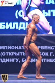 Чемпионат Брянской области по бодибилдингу - 2017
