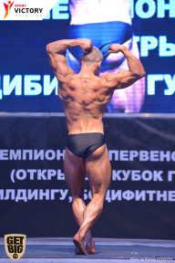 Чемпионат Брянской области по бодибилдингу - 2017