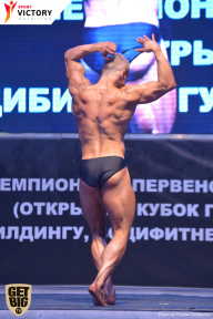 Чемпионат Брянской области по бодибилдингу - 2017
