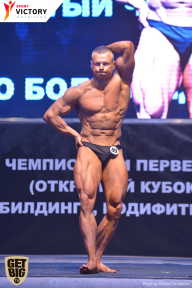 Чемпионат Брянской области по бодибилдингу - 2017