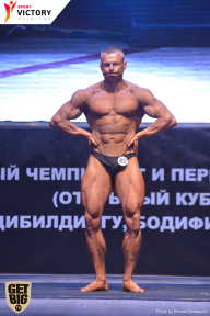 Чемпионат Брянской области по бодибилдингу - 2017