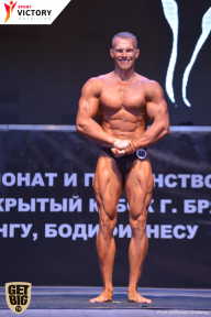 Чемпионат Брянской области по бодибилдингу - 2017