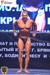 Чемпионат Брянской области по бодибилдингу - 2017