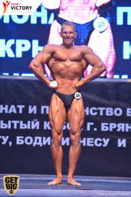 Чемпионат Брянской области по бодибилдингу - 2017