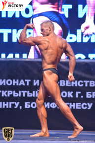 Чемпионат Брянской области по бодибилдингу - 2017