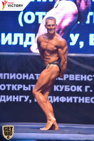 Чемпионат Брянской области по бодибилдингу - 2017