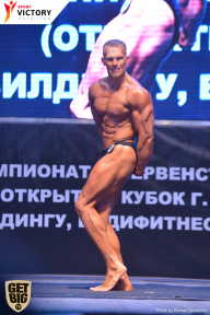 Чемпионат Брянской области по бодибилдингу - 2017