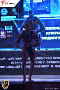 Чемпионат Брянской области по бодибилдингу - 2017