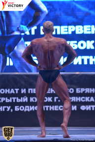 Чемпионат Брянской области по бодибилдингу - 2017