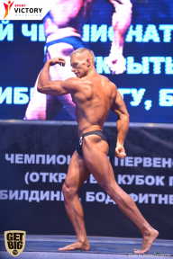 Чемпионат Брянской области по бодибилдингу - 2017