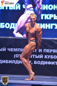 Чемпионат Брянской области по бодибилдингу - 2017