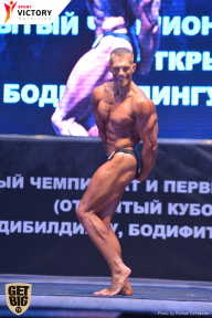 Чемпионат Брянской области по бодибилдингу - 2017