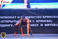 Чемпионат Брянской области по бодибилдингу - 2017