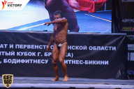 Чемпионат Брянской области по бодибилдингу - 2017