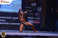 Чемпионат Брянской области по бодибилдингу - 2017