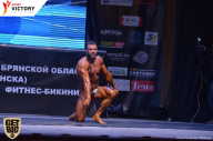 Чемпионат Брянской области по бодибилдингу - 2017