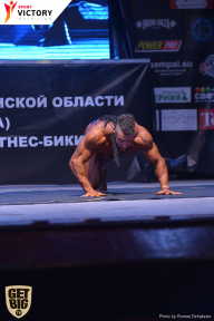 Чемпионат Брянской области по бодибилдингу - 2017