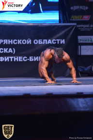 Чемпионат Брянской области по бодибилдингу - 2017