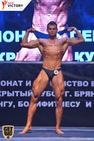 Чемпионат Брянской области по бодибилдингу - 2017