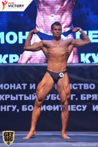 Чемпионат Брянской области по бодибилдингу - 2017