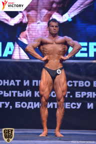Чемпионат Брянской области по бодибилдингу - 2017
