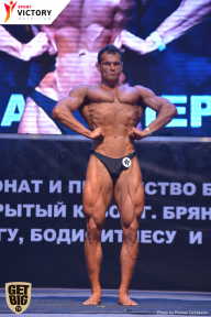 Чемпионат Брянской области по бодибилдингу - 2017