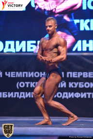 Чемпионат Брянской области по бодибилдингу - 2017