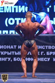 Чемпионат Брянской области по бодибилдингу - 2017