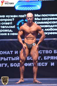 Чемпионат Брянской области по бодибилдингу - 2017