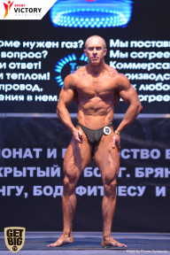 Чемпионат Брянской области по бодибилдингу - 2017