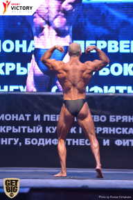 Чемпионат Брянской области по бодибилдингу - 2017