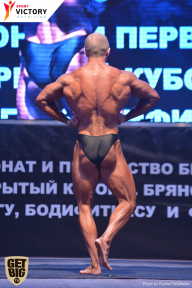 Чемпионат Брянской области по бодибилдингу - 2017