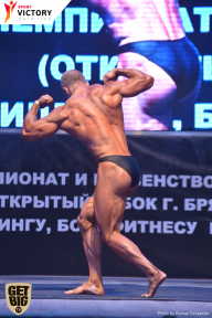 Чемпионат Брянской области по бодибилдингу - 2017