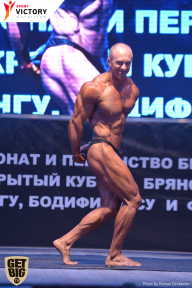 Чемпионат Брянской области по бодибилдингу - 2017