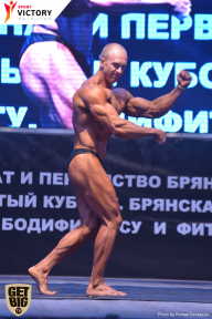 Чемпионат Брянской области по бодибилдингу - 2017