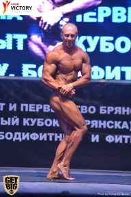Чемпионат Брянской области по бодибилдингу - 2017