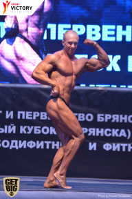 Чемпионат Брянской области по бодибилдингу - 2017