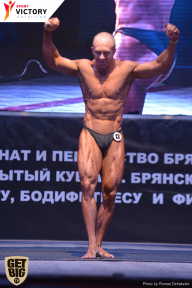Чемпионат Брянской области по бодибилдингу - 2017