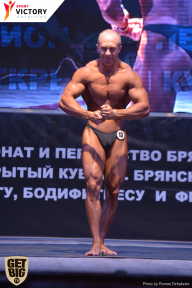 Чемпионат Брянской области по бодибилдингу - 2017