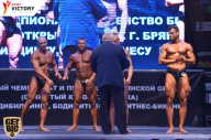 Чемпионат Брянской области по бодибилдингу - 2017