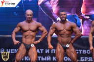 Чемпионат Брянской области по бодибилдингу - 2017