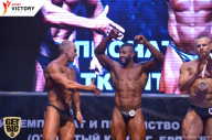 Чемпионат Брянской области по бодибилдингу - 2017
