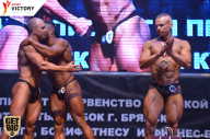 Чемпионат Брянской области по бодибилдингу - 2017
