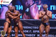 Чемпионат Брянской области по бодибилдингу - 2017