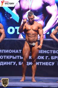 Чемпионат Брянской области по бодибилдингу - 2017